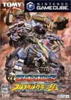Zoids : Full Metal Crash